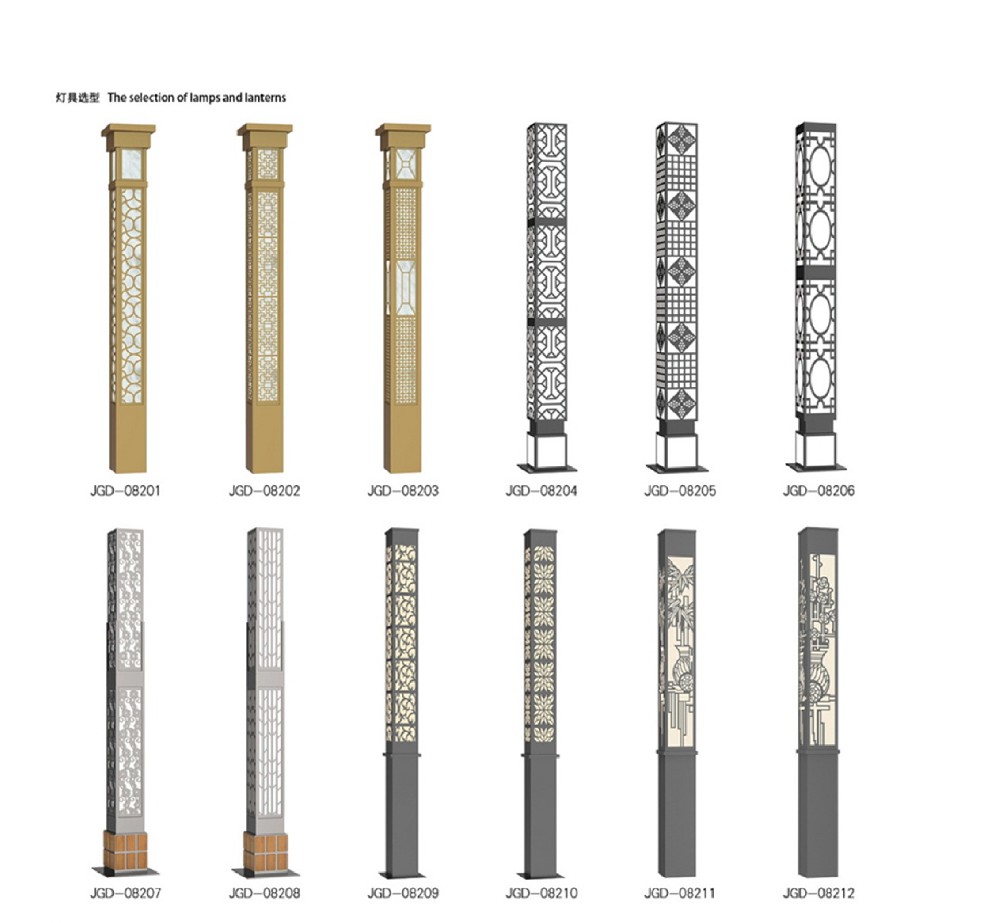 景觀燈7